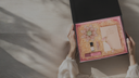 CosmicRose Boxen